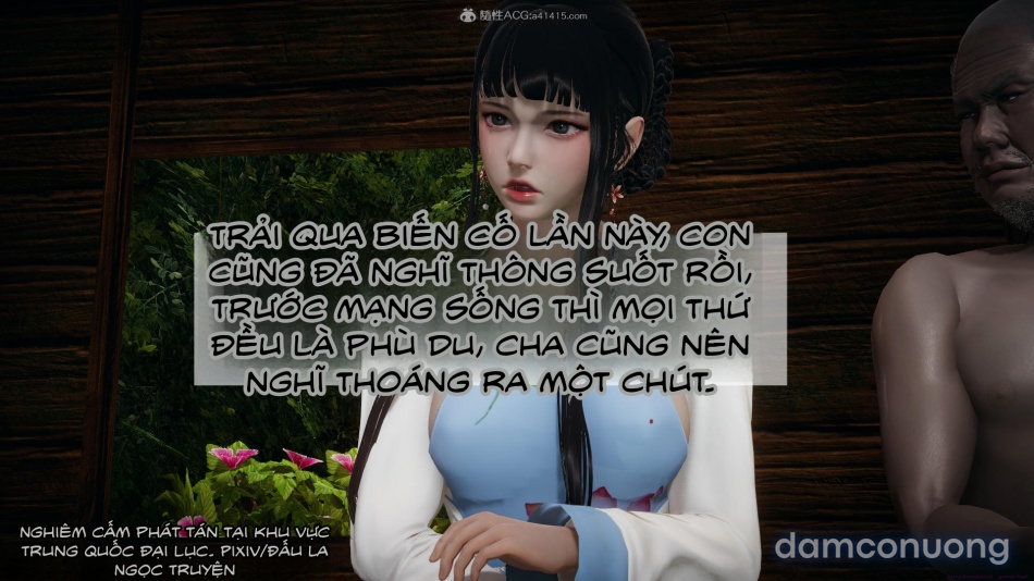 ĐẤU LA NGỌC TRUYỆN 