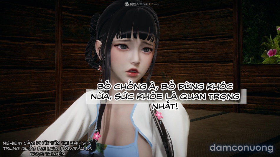 ĐẤU LA NGỌC TRUYỆN 