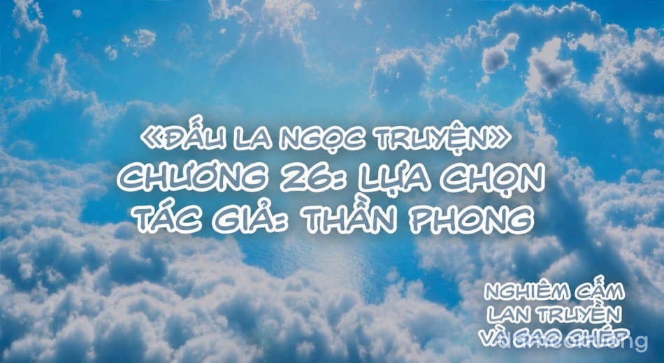 ĐẤU LA NGỌC TRUYỆN 
