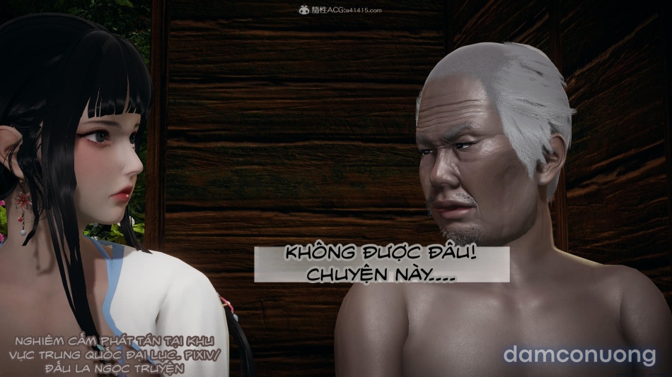 ĐẤU LA NGỌC TRUYỆN 