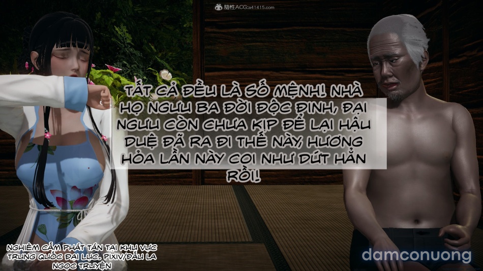 ĐẤU LA NGỌC TRUYỆN 