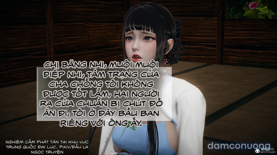 ĐẤU LA NGỌC TRUYỆN 