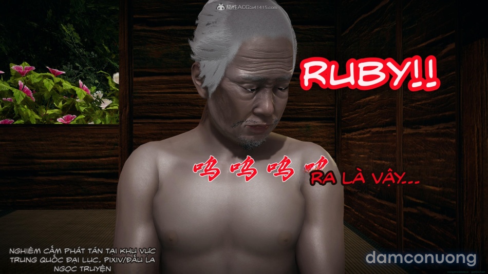ĐẤU LA NGỌC TRUYỆN 