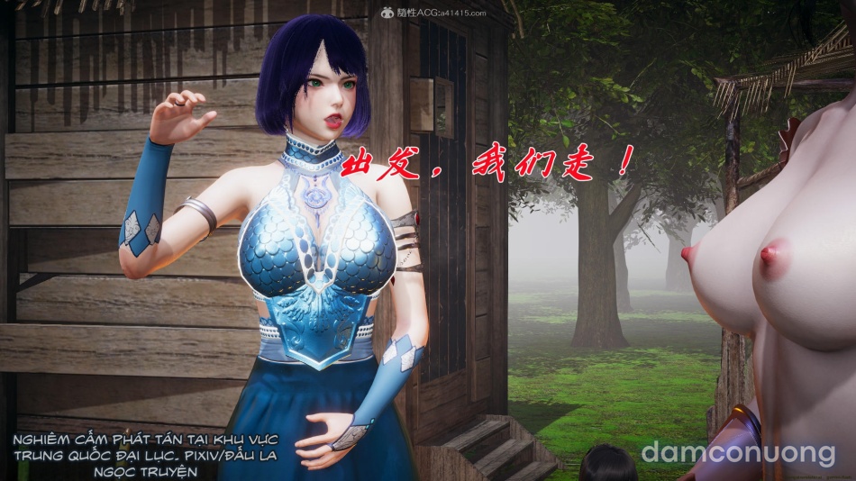 ĐẤU LA NGỌC TRUYỆN 