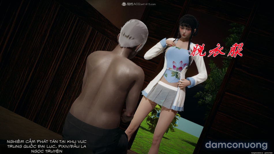 ĐẤU LA NGỌC TRUYỆN 