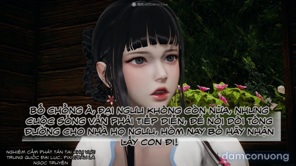 ĐẤU LA NGỌC TRUYỆN 