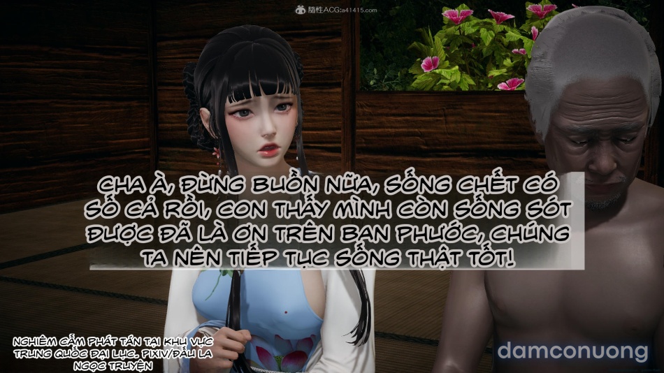 ĐẤU LA NGỌC TRUYỆN 