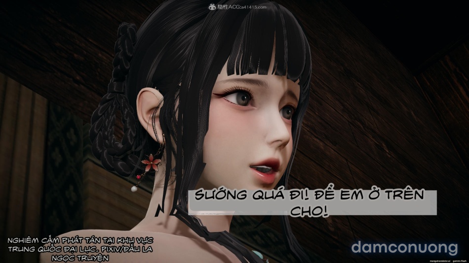 ĐẤU LA NGỌC TRUYỆN 