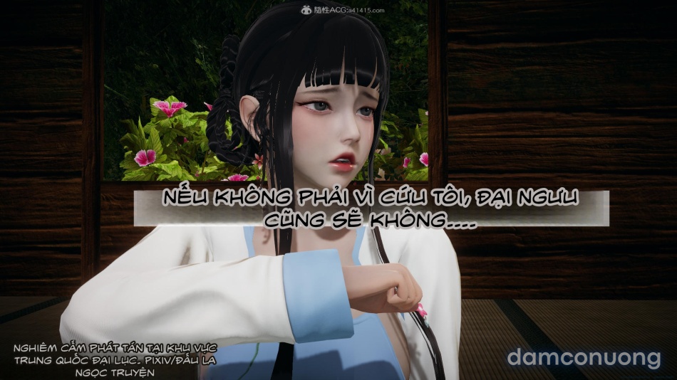 ĐẤU LA NGỌC TRUYỆN 