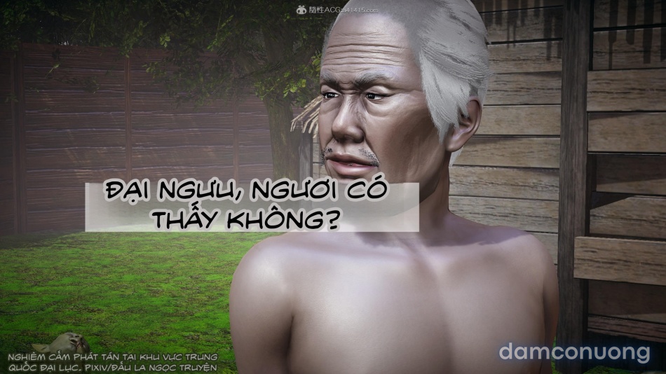 ĐẤU LA NGỌC TRUYỆN 