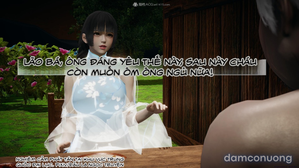 ĐẤU LA NGỌC TRUYỆN 
