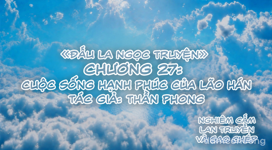 ĐẤU LA NGỌC TRUYỆN 