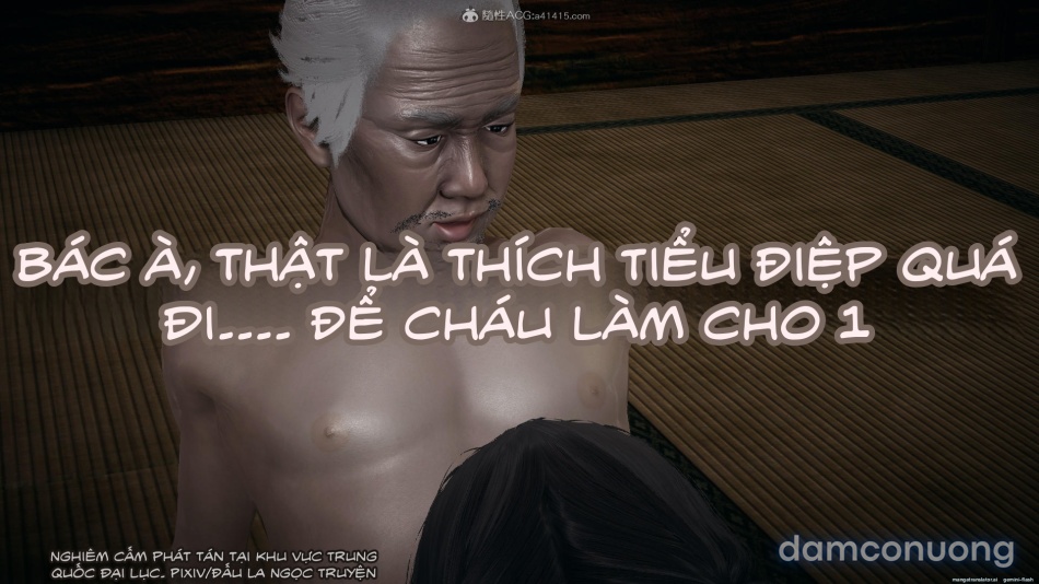 ĐẤU LA NGỌC TRUYỆN 