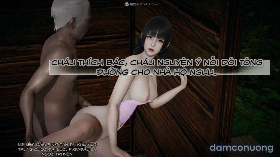 ĐẤU LA NGỌC TRUYỆN 