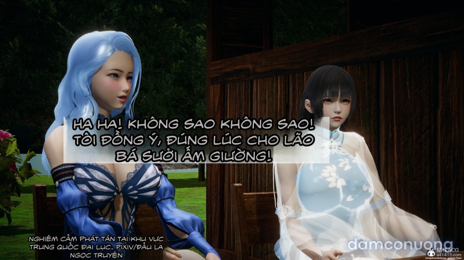 ĐẤU LA NGỌC TRUYỆN 