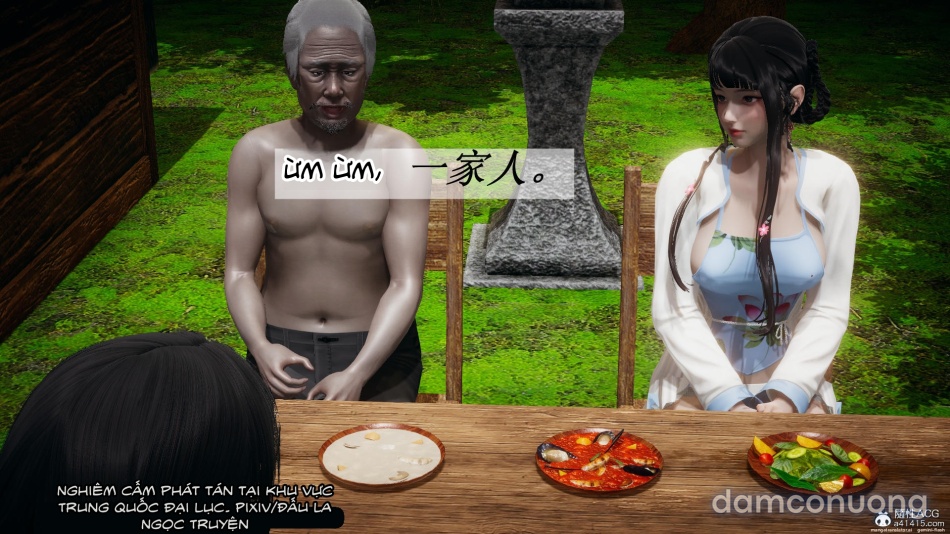 ĐẤU LA NGỌC TRUYỆN 