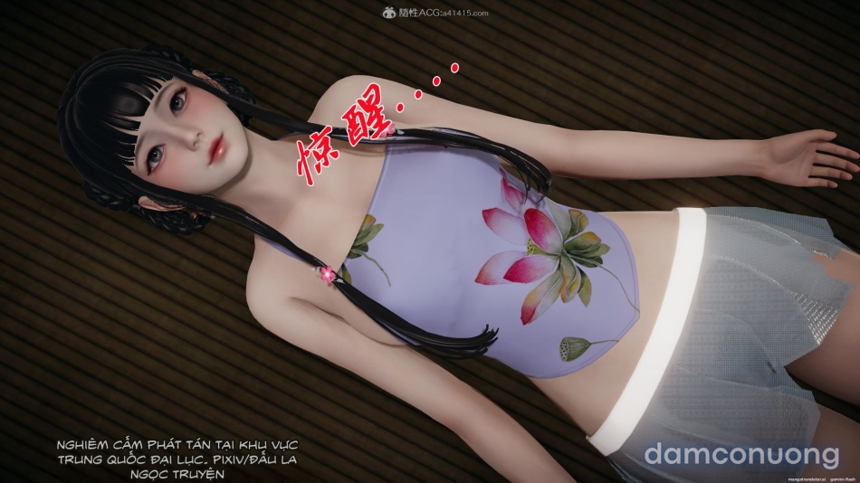 ĐẤU LA NGỌC TRUYỆN 
