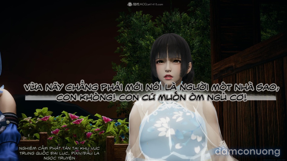 ĐẤU LA NGỌC TRUYỆN 