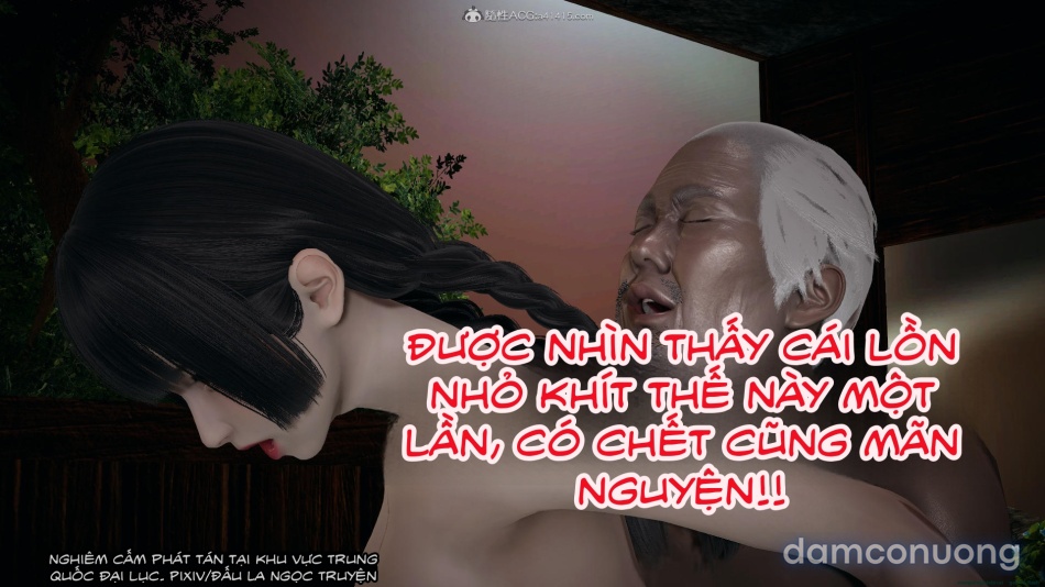 ĐẤU LA NGỌC TRUYỆN 
