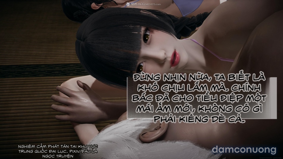 ĐẤU LA NGỌC TRUYỆN 