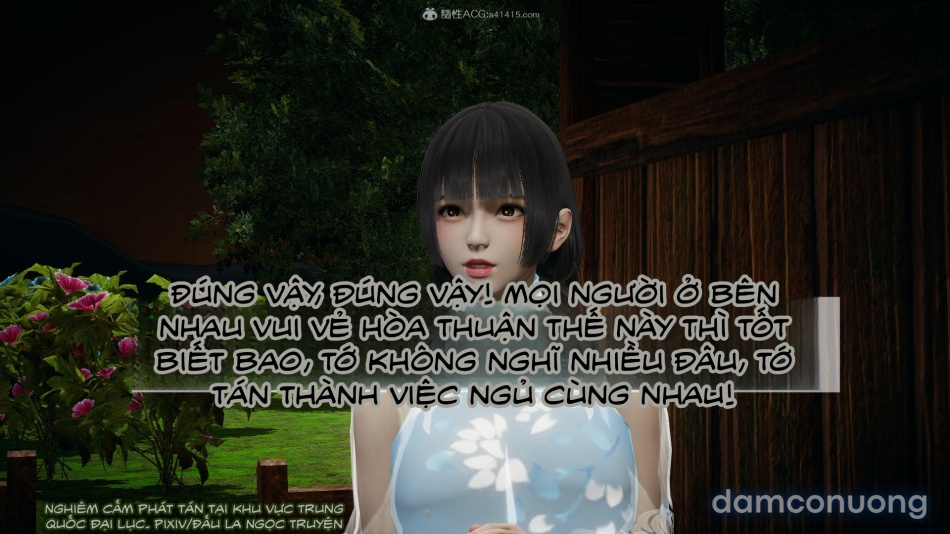 ĐẤU LA NGỌC TRUYỆN 