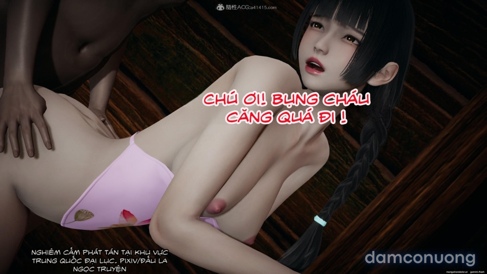 ĐẤU LA NGỌC TRUYỆN 