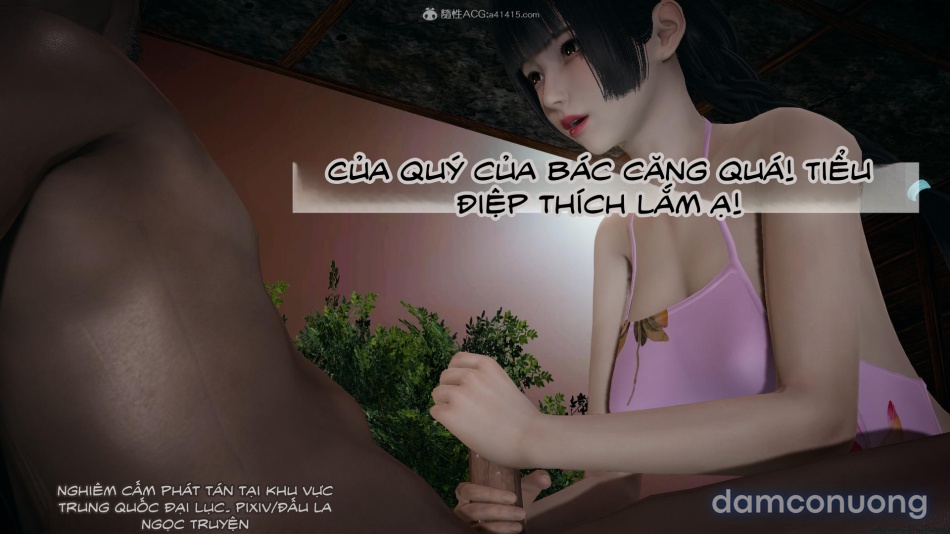 ĐẤU LA NGỌC TRUYỆN 