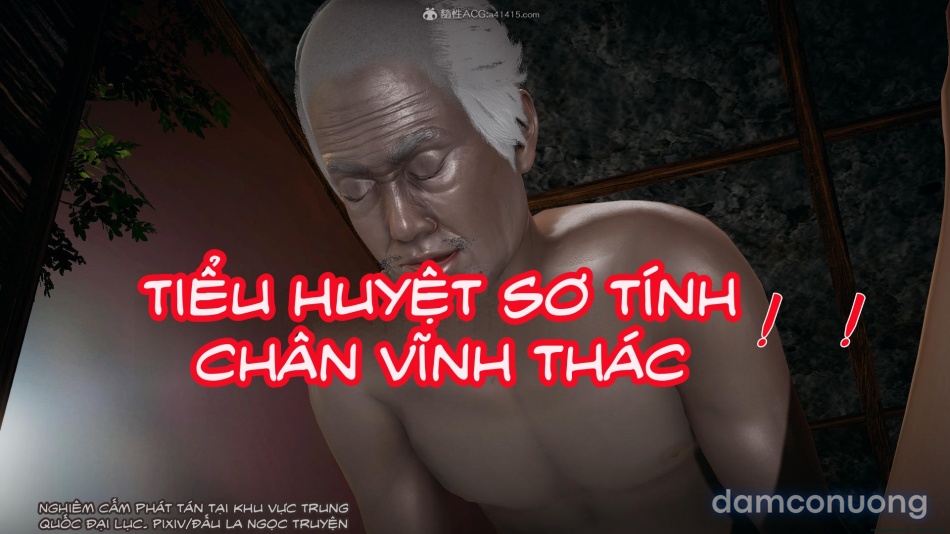ĐẤU LA NGỌC TRUYỆN 