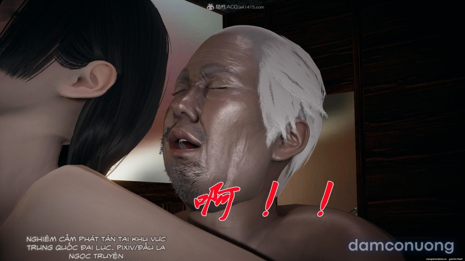 ĐẤU LA NGỌC TRUYỆN 