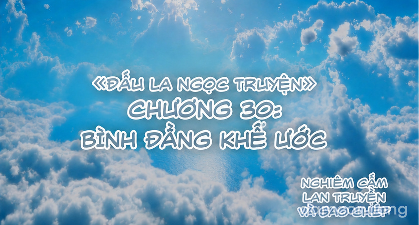 ĐẤU LA NGỌC TRUYỆN 
