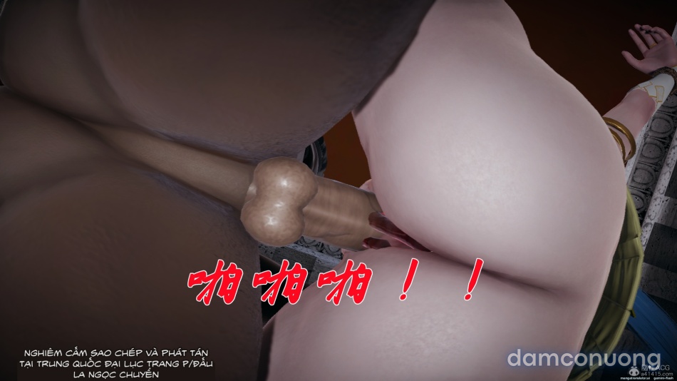 ĐẤU LA NGỌC TRUYỆN 