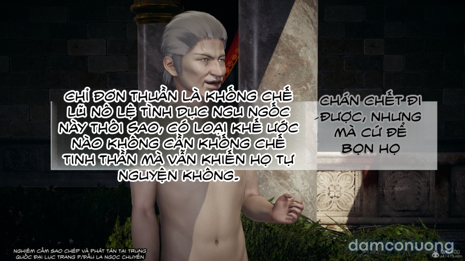 ĐẤU LA NGỌC TRUYỆN 
