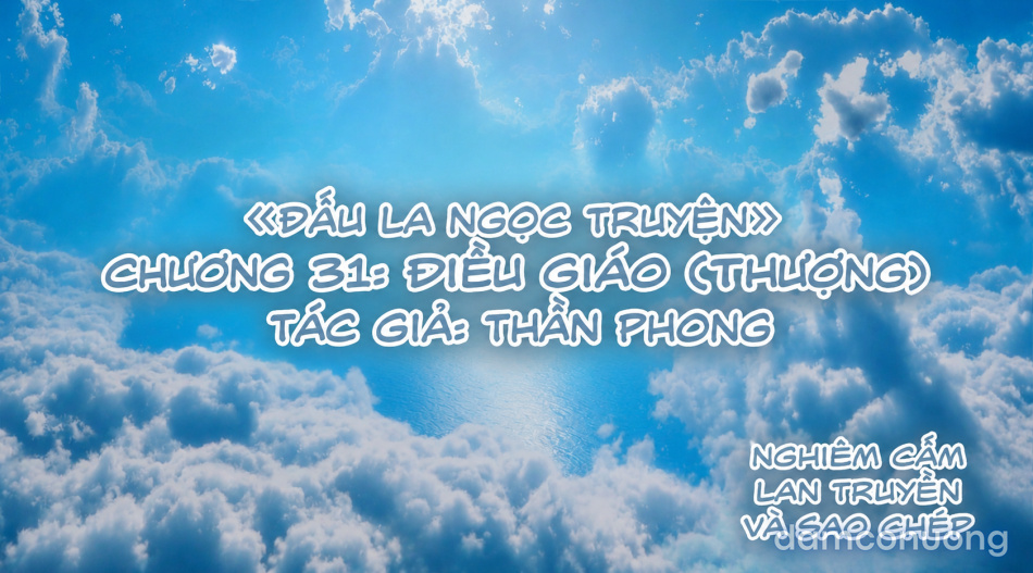 ĐẤU LA NGỌC TRUYỆN 