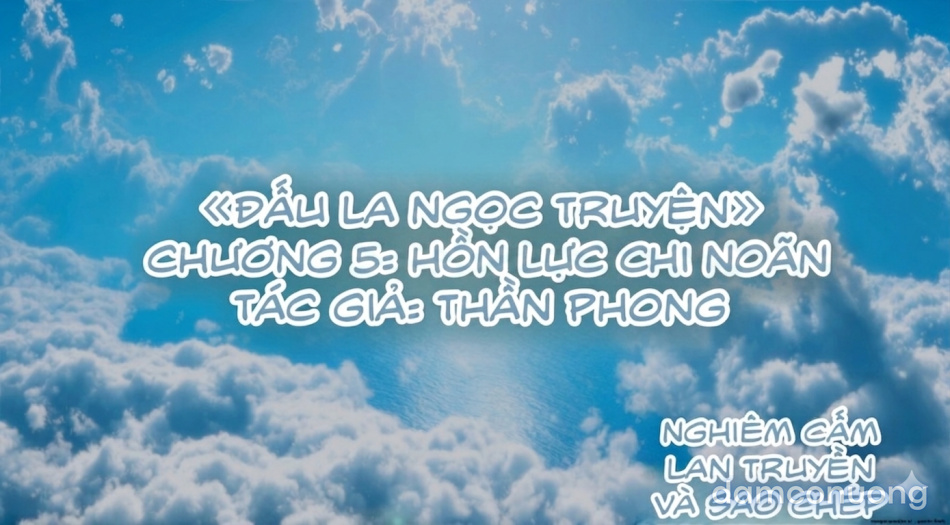 ĐẤU LA NGỌC TRUYỆN 