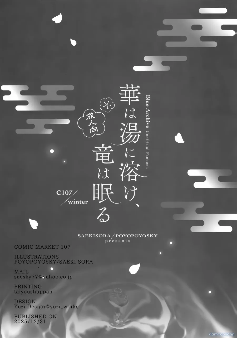 Hoa tan suối ấm, rồng say giấc nồng 