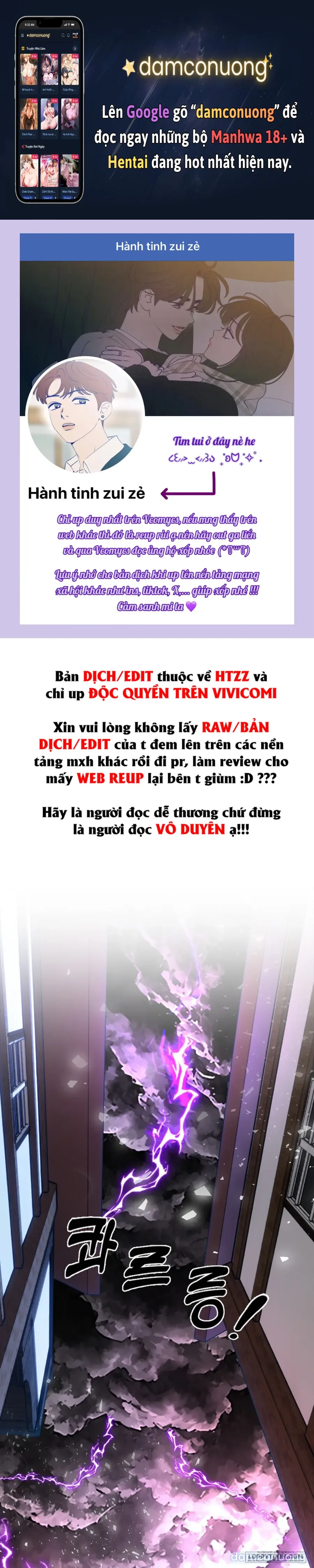 Cánh Hoa Ướt Đẫm Của Thánh Nữ 