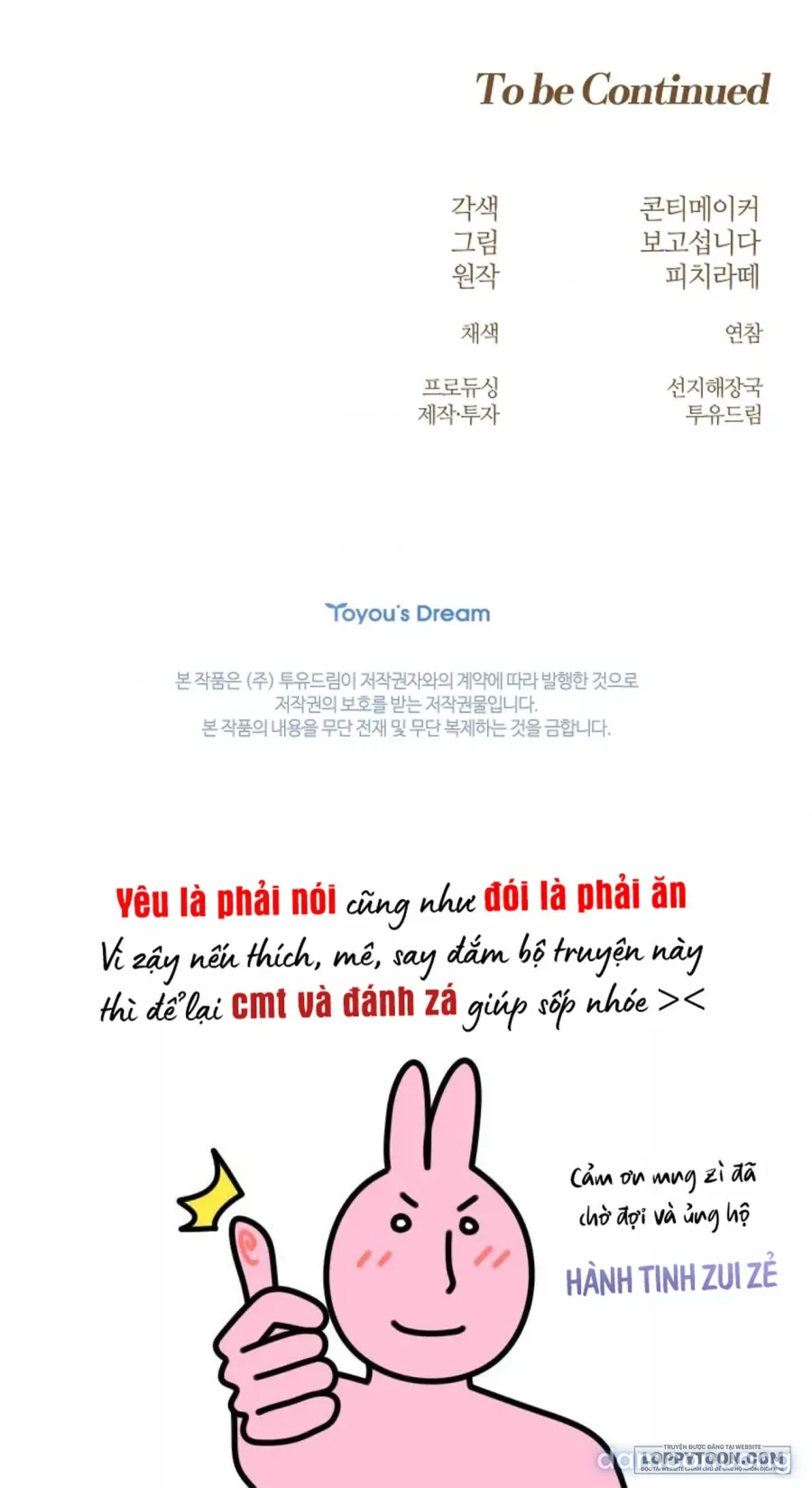 Cánh Hoa Ướt Đẫm Của Thánh Nữ 