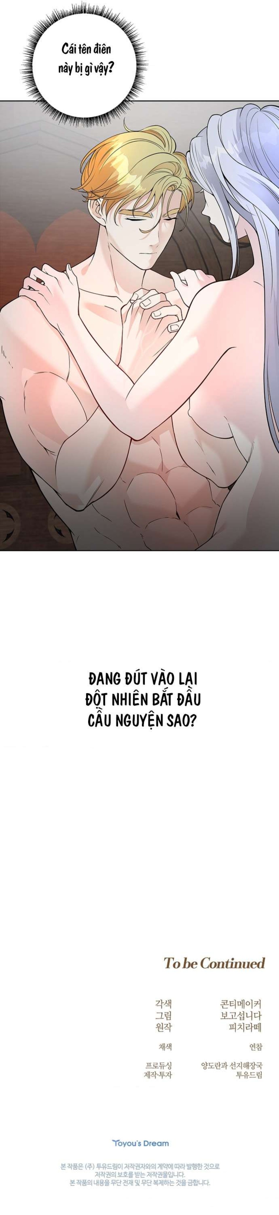 Cánh Hoa Ướt Đẫm Của Thánh Nữ 