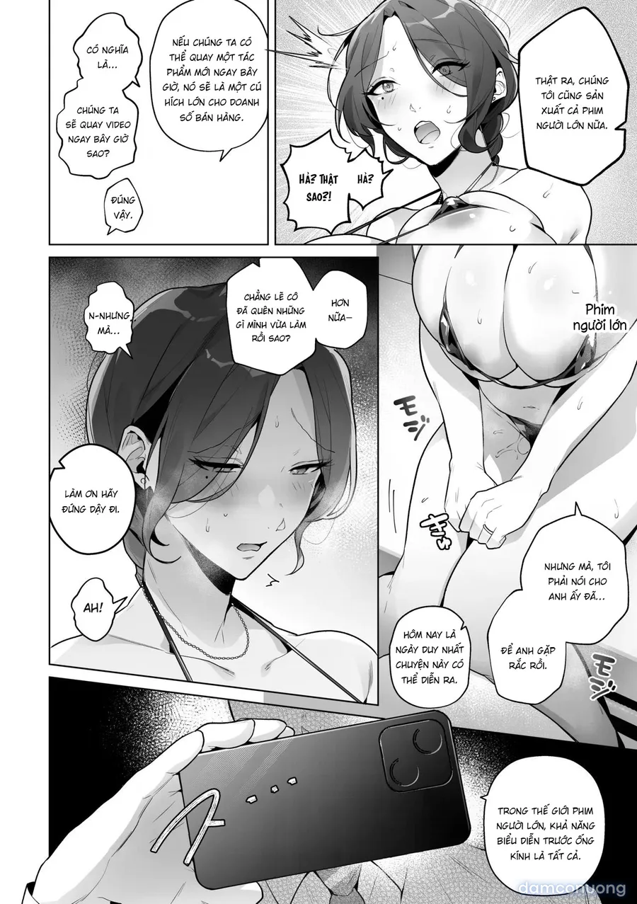 Damasareyasui Hitozuma Tsuyako-san 