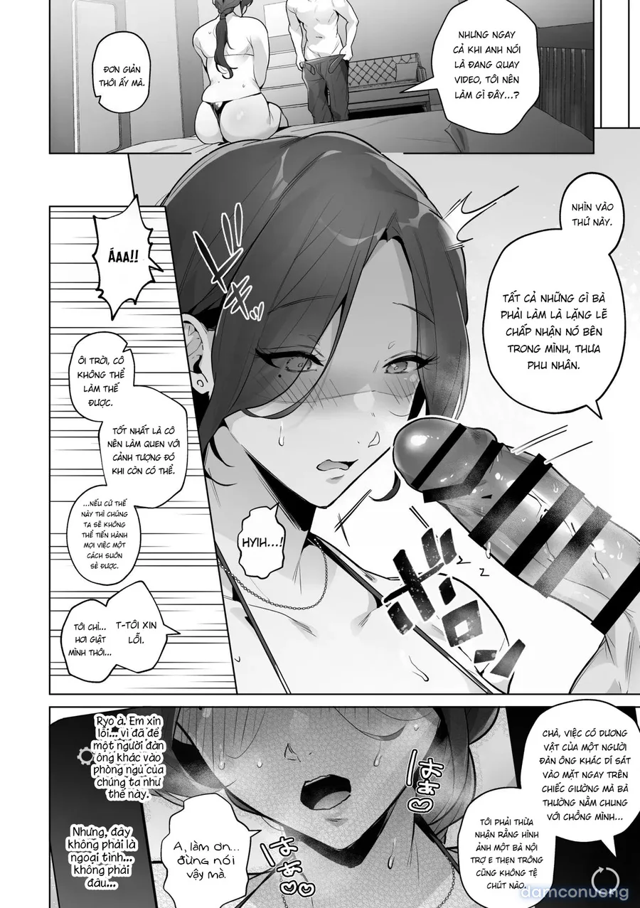 Damasareyasui Hitozuma Tsuyako-san 