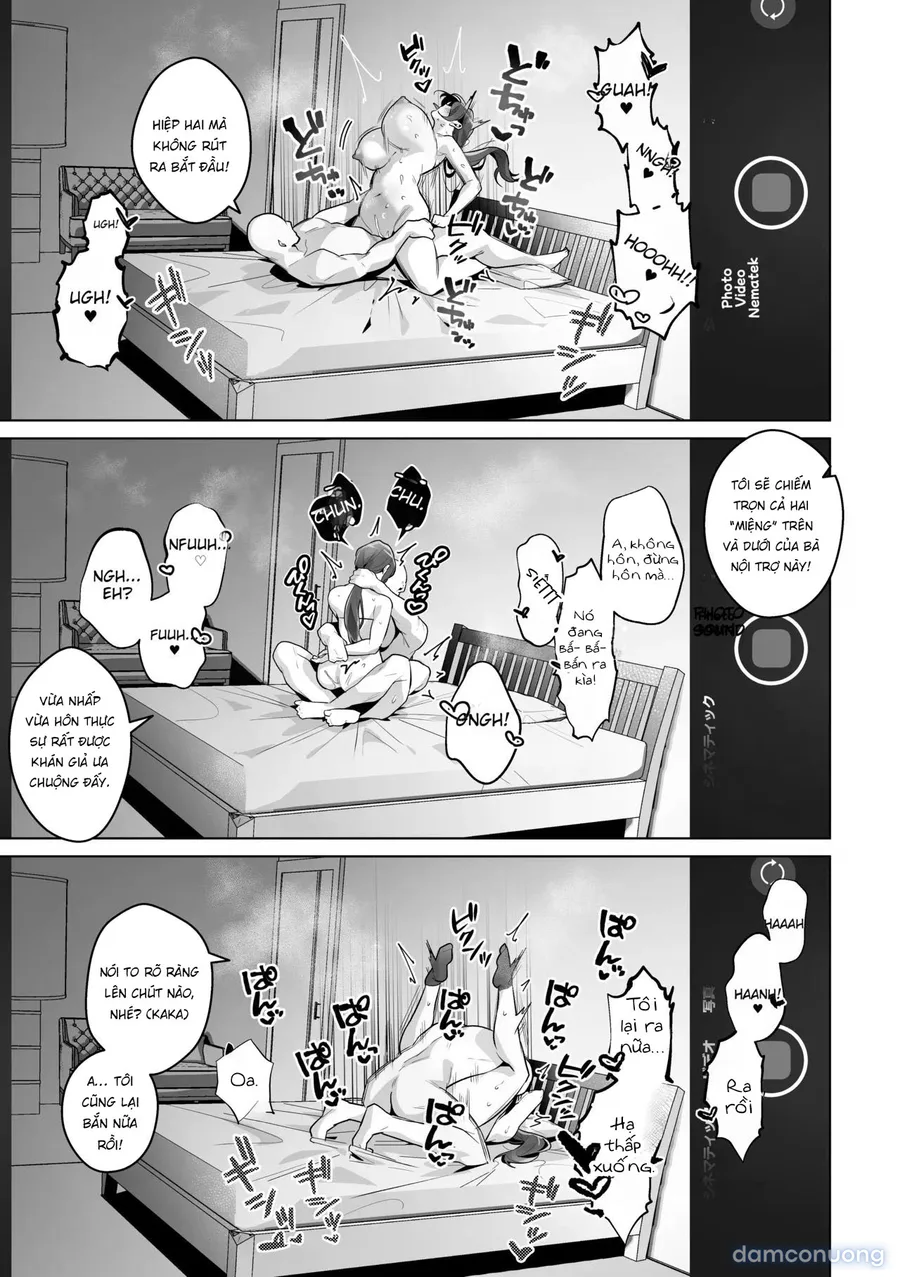 Damasareyasui Hitozuma Tsuyako-san 