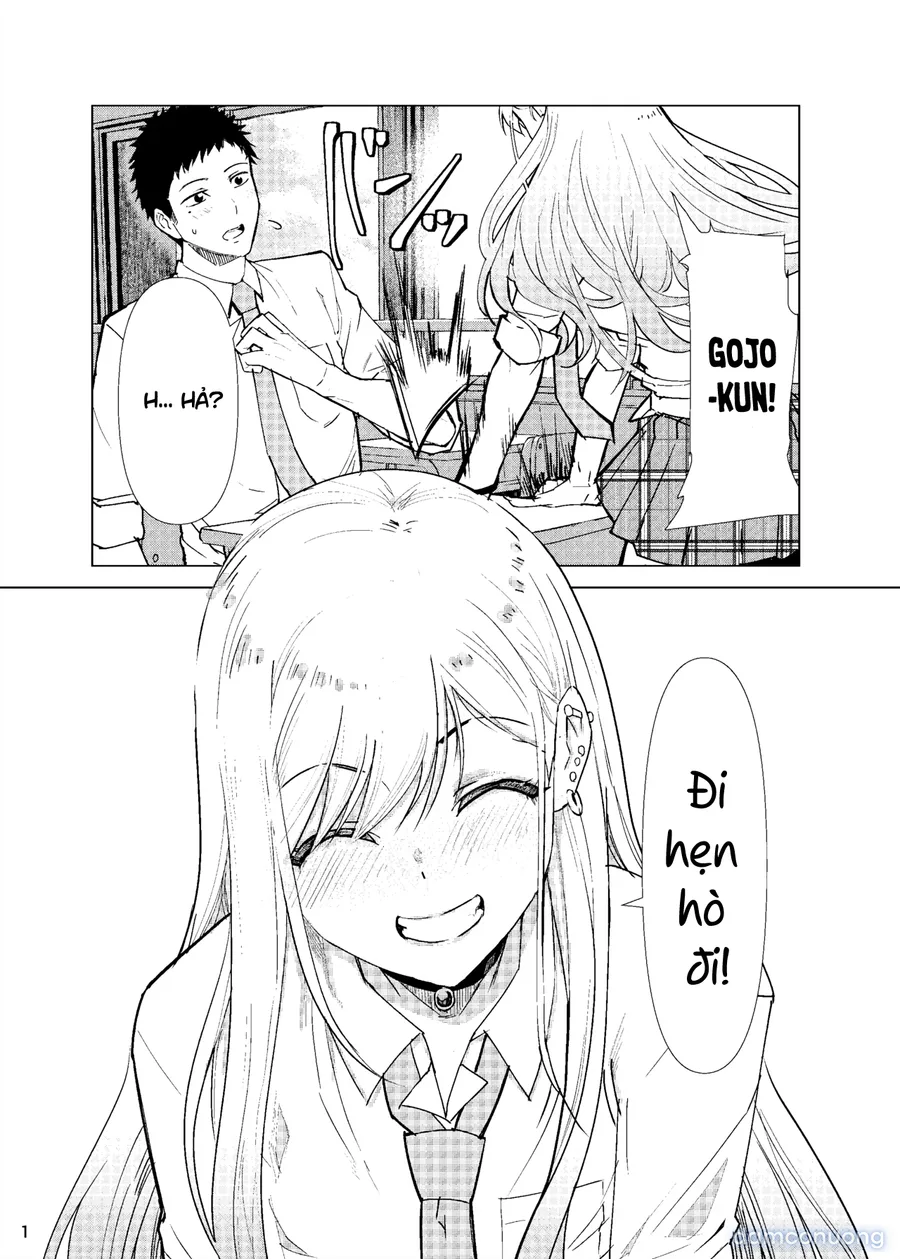 Marin-chan Rape 