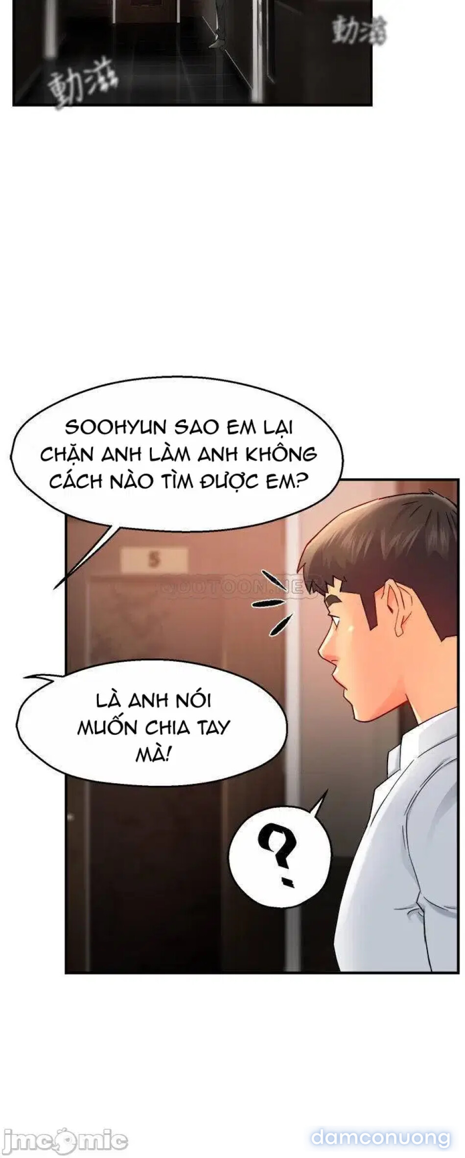 TRƯỞNG PHÒNG XINH ĐẸP 