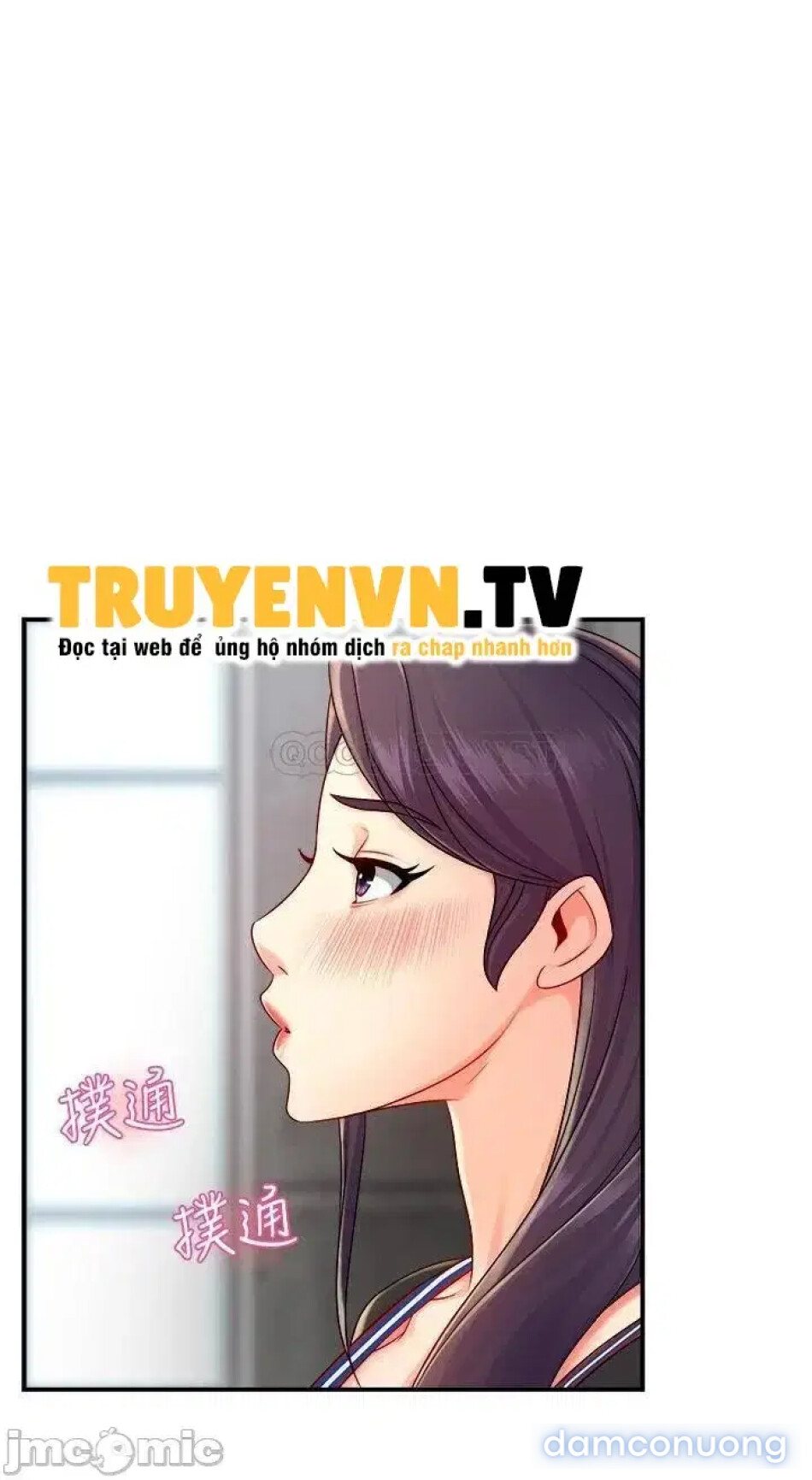 TRƯỞNG PHÒNG XINH ĐẸP 