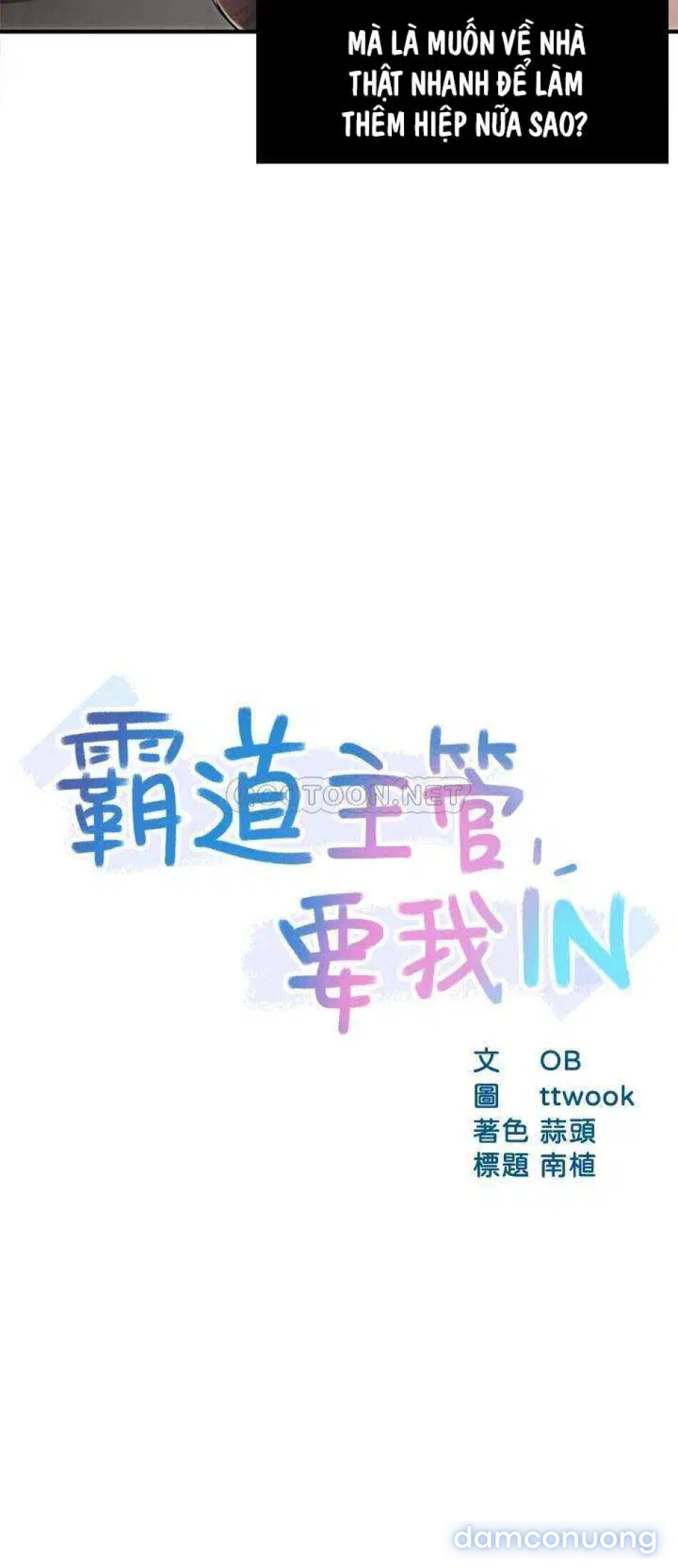 TRƯỞNG PHÒNG XINH ĐẸP 