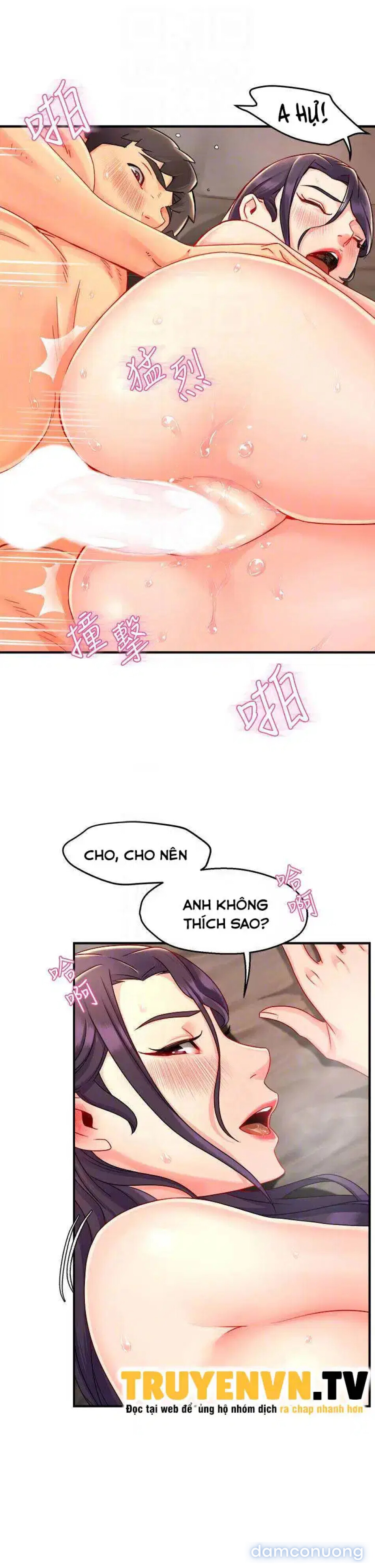 TRƯỞNG PHÒNG XINH ĐẸP 