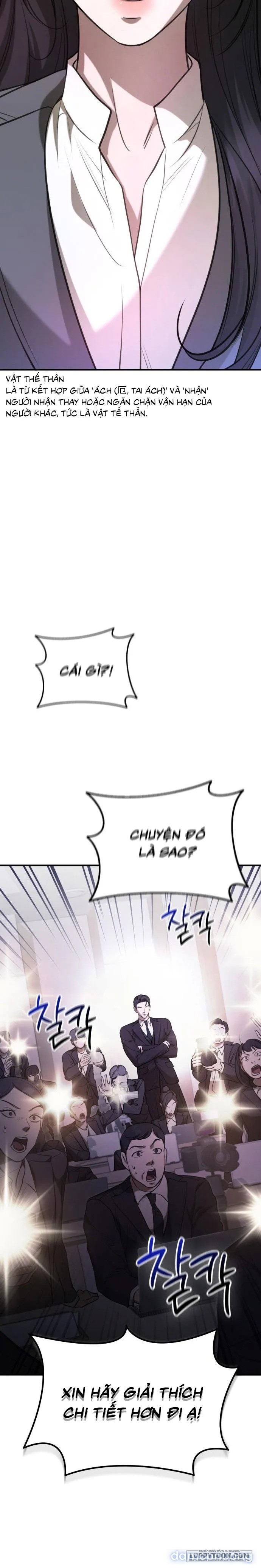 Tiêu Bản 