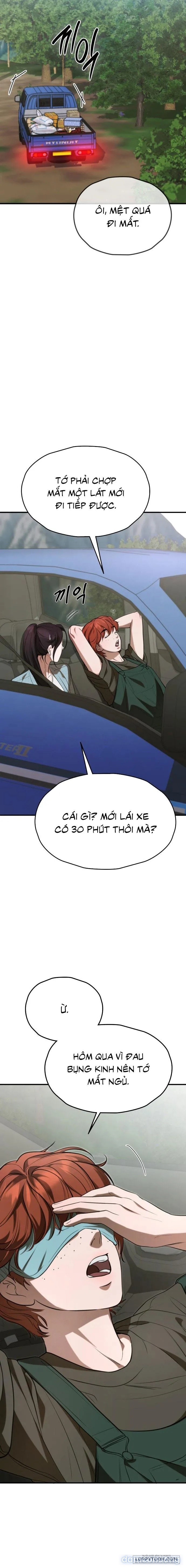 Tiêu Bản 