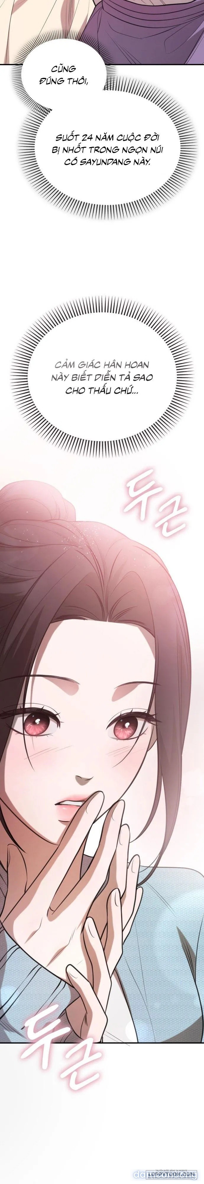 Tiêu Bản 