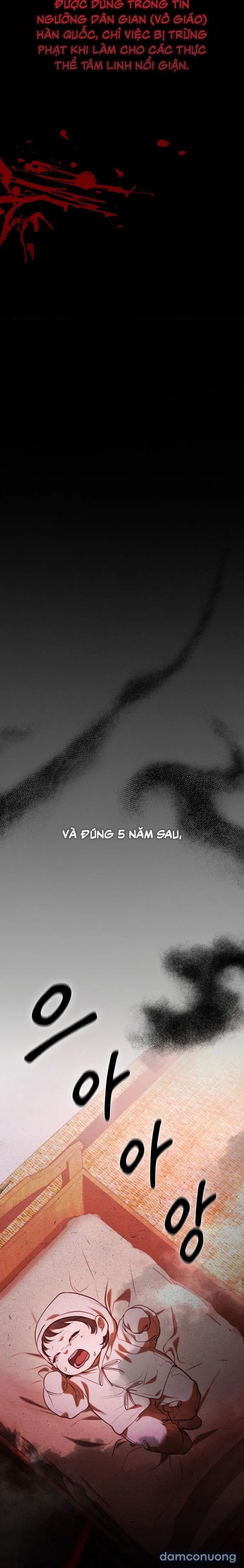 Tiêu Bản 
